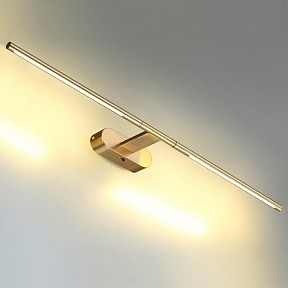 Подсветка для картин Odeon Light Aledo коричневый арт. 6635/9WL