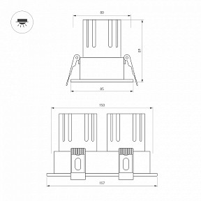 Встраиваемый светильник Arlight MS-FLOW белый арт. 060936