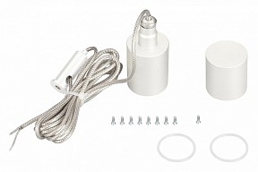 Подвес для профиля Arlight MOONLIGHT белый арт. 048376