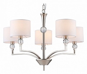 Подвесная люстра Ambrella Light HIGH LIGHT никель арт. LH71121