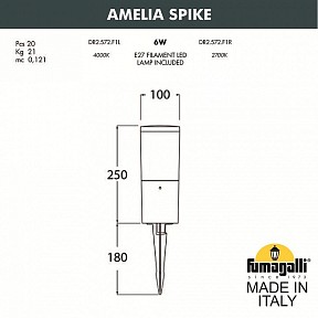 Наземный светильник Fumagalli AMELIA белый арт. DR2.572.000.WYE27
