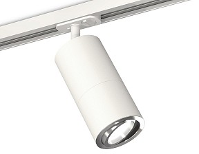 Светильник на штанге Ambrella Light XT белый арт. XT7401081