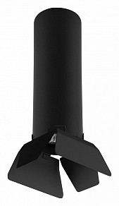 Светильник на штанге Lightstar Rullo черный арт. R497437