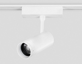 Светильник на штанге Ambrella Light GV белый арт. GV1570