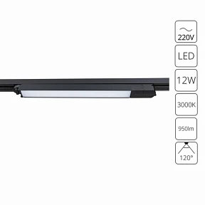 Накладной светильник Arte Lamp Lineetta черный арт. A4571PL-1BK