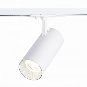 Светильник на штанге ST-Luce Mono белый арт. ST350.546.30.24