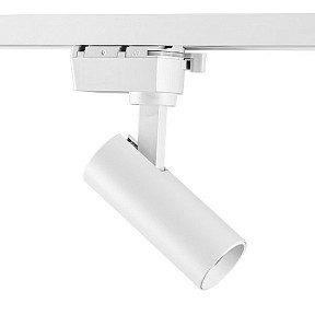 Светильник на штанге Lightstar Volta белый арт. 227236