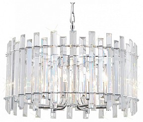 Подвесной светильник Citilux Ингвар серый арт. CL334161