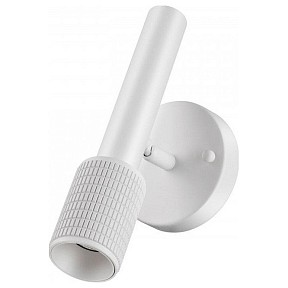 Бра Odeon Light Mehari белый арт. 4239/1W