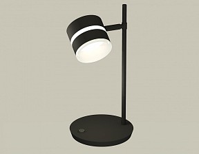 Настольная лампа офисная Ambrella Light XB черный арт. XB9802202