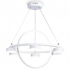 Подвесная люстра Ambrella Light FL белый арт. FL51772