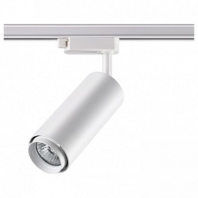 Светильник на штанге Novotech Pipe белый арт. 370415