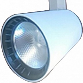 Светильник на штанге Kink Light Треки белый арт. 6484-2,01