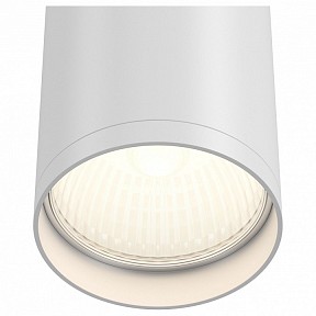 Накладной светильник Maytoni Focus S белый арт. C052CL-01W