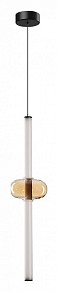 Подвесной светильник Arte Lamp Rigla черный арт. A6838SP-12AM