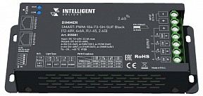 Контроллер Arlight INTELLIGENT черный арт. 055881