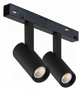 Светильник на штанге iLedex Technical VISION48/22 черный арт. 4822-005-D34-16W-40DG-3000K-BK