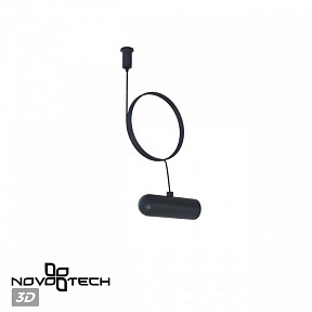 Подвес для профиля Novotech Glat черный арт. 359389