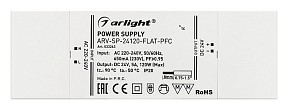 Блок питания Arlight ARV-SP  арт. 033263