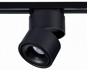 Светильник на штанге ST-Luce ST652 черный арт. ST652.436.12