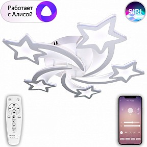 Потолочная люстра Natali Kovaltseva Smart home белый арт. LED LAMPS 81213