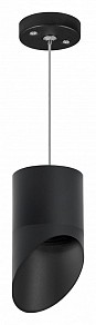 Подвесной светильник Lightstar Rullo черный арт. RP348787