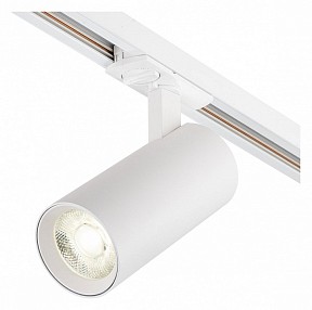Светильник на штанге Escada 20002 белый арт. 20002TRA/03LED SWH