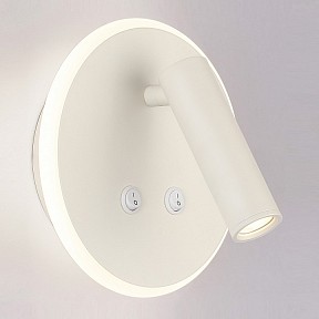 Бра Elektrostandard Tera белый арт. a043968