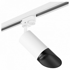 Светильник на штанге Lightstar Rullo белый арт. R1T43637