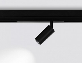 Светильник на штанге Ambrella Light GL черный арт. GL1620