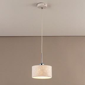 Подвесной светильник Citilux Тильда белый арт. CL469110