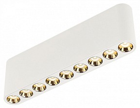 Накладной светильник Odeon Light Small белый арт. 7091/21CL