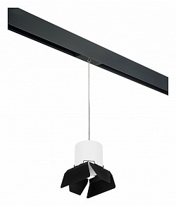 Подвесной светильник Lightstar Rullo черный арт. PRORP3486487