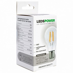 Лампа светодиодная LEDS POWER A60  арт. 007144