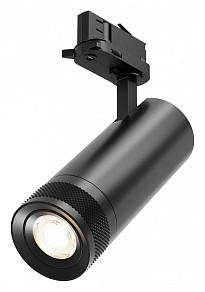 Светильник на штанге Maytoni Focus Zoom черный арт. TR198-3-20W2.7K-Z-B