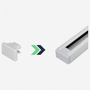 Заглушка для треков Hesby Lighting Skylite белый арт. 0034