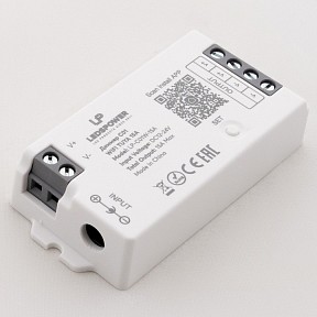 Контроллер LEDS POWER C01 WIFI TUYA  арт. 006420