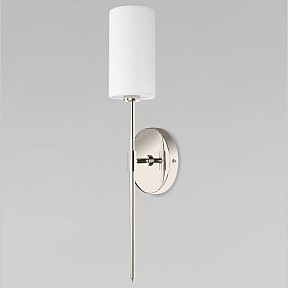 Бра Loft it Comfy серый арт. 10307W Nickel