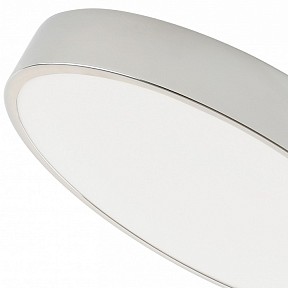 Накладной светильник Zortes Tortty хром арт. ZRS.02565.48