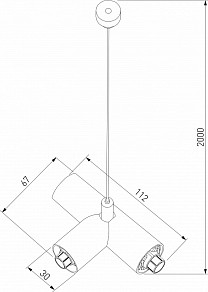 Подвес для профиля Elektrostandard Module System черный арт. a066186