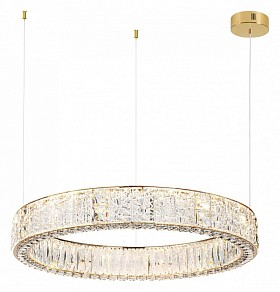 Подвесной светильник Odeon Light Version желтый арт. 5071/100L