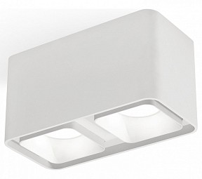 Накладной светильник Ambrella Light XS белый арт. XS7850001