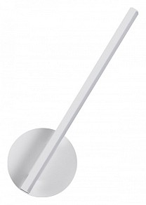 Бра Lumion Eleri белый арт. 5604/9WL