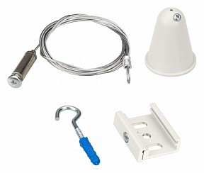 Подвес для трека Arlight LGD-4TR белый арт. 31262