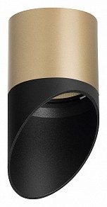 Накладной светильник Lightstar Rullo желтый арт. R349087