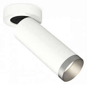 Спот Ambrella Light XM белый арт. XM6342203
