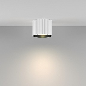 Накладной светильник Maytoni Technical Калипсо белый арт. C106CL-GX53-W