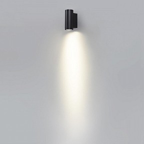 Накладной светильник Odeon Light Long черный арт. 7071/7WL