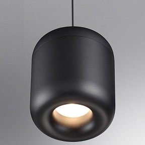 Подвесной светильник Novotech Lisse черный арт. 359438