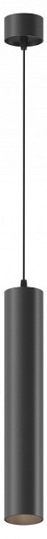 Подвесной светильник Maytoni Focus LED черный арт. P072PL-L12B4K-1